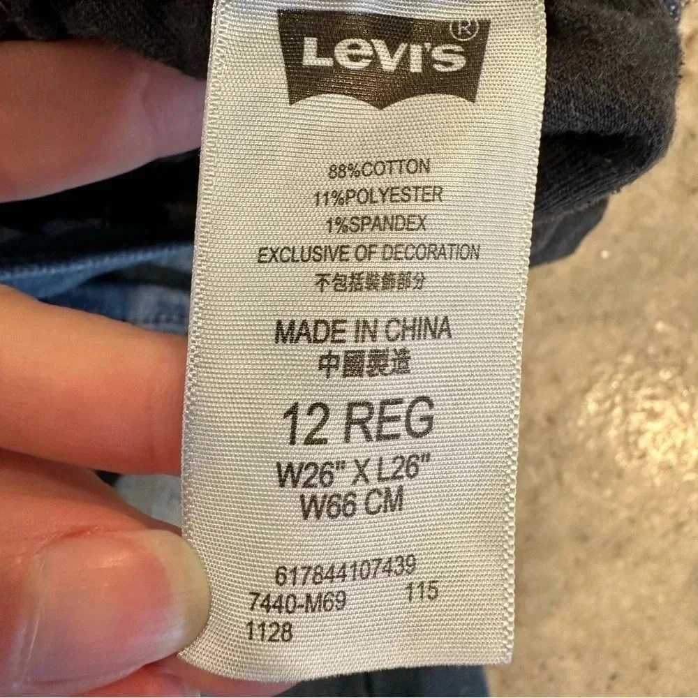 Levis 511 Knit Jeans Boys Size 12 W26x L26